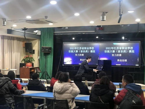 漢藏和鳴，藝韻交融 玄武中專接待拉薩二職文化藝術組學員跟崗研修活動紀實