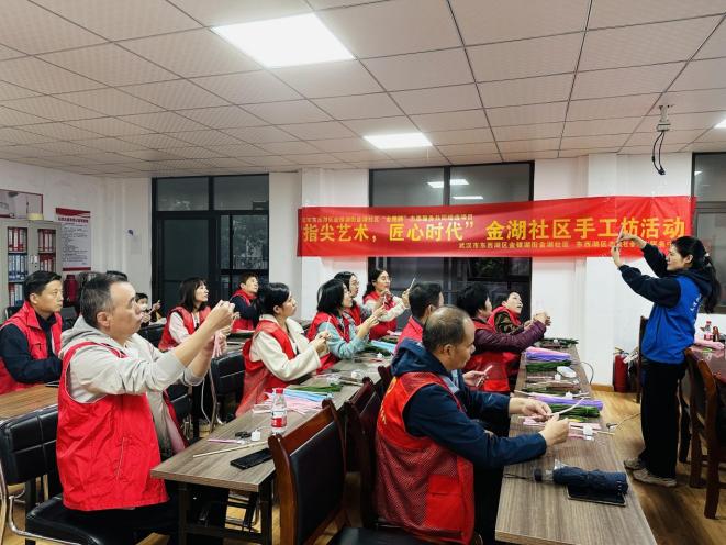指尖藝術·匠心時代