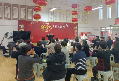 五一社區 傳唱非遺小調 涵養文明新風 | 文化藝術交流活動精彩紛呈